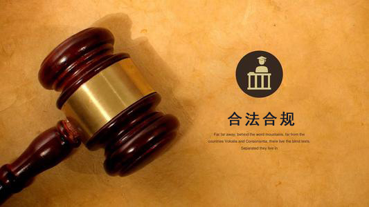 湖州应收账款管理秘籍：让企业资金不再“流浪”